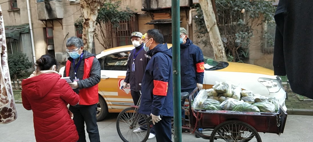 武碧綜發公司2.png 武碧綜發公司2.png