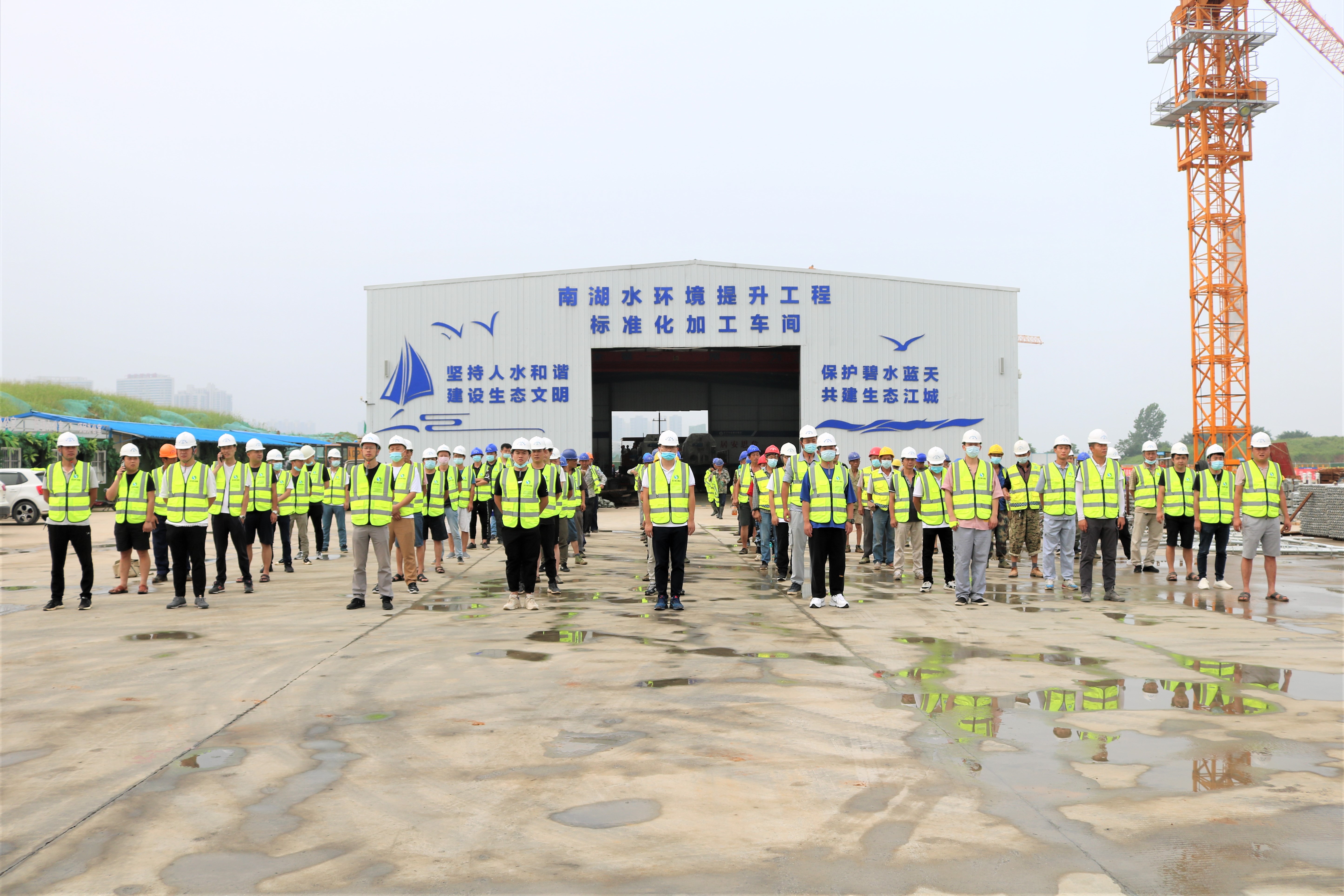 微信圖片_20200712161044.jpg 微信圖片_20200712161044.jpg