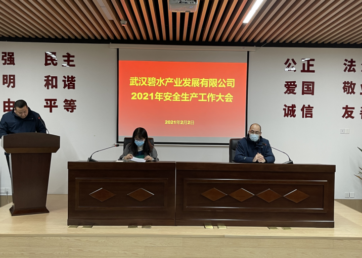 854VBSURP}V4XOR5YR(78WU.png 854VBSURP}V4XOR5YR(78WU.png