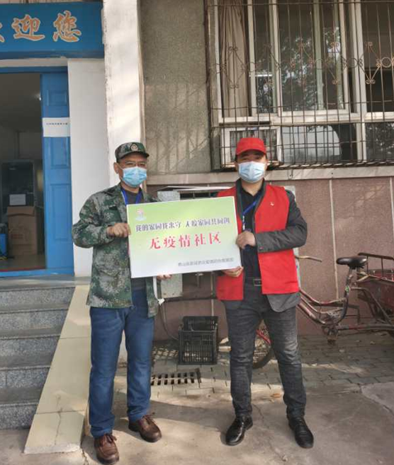 MOI@FP{GK1[9CNA{I5}}931.png MOI@FP{GK1[9CNA{I5}}931.png