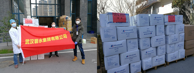 CO1%7P5VKO32GPO8}IX@R)K.png CO1%7P5VKO32GPO8}IX@R)K.png