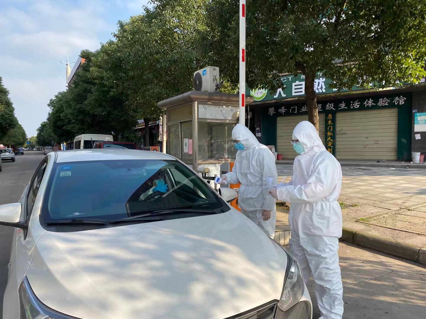 微信圖片_20200212202027.jpg 微信圖片_20200212202027.jpg