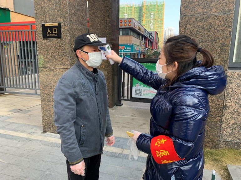 周睿.png 周睿.png