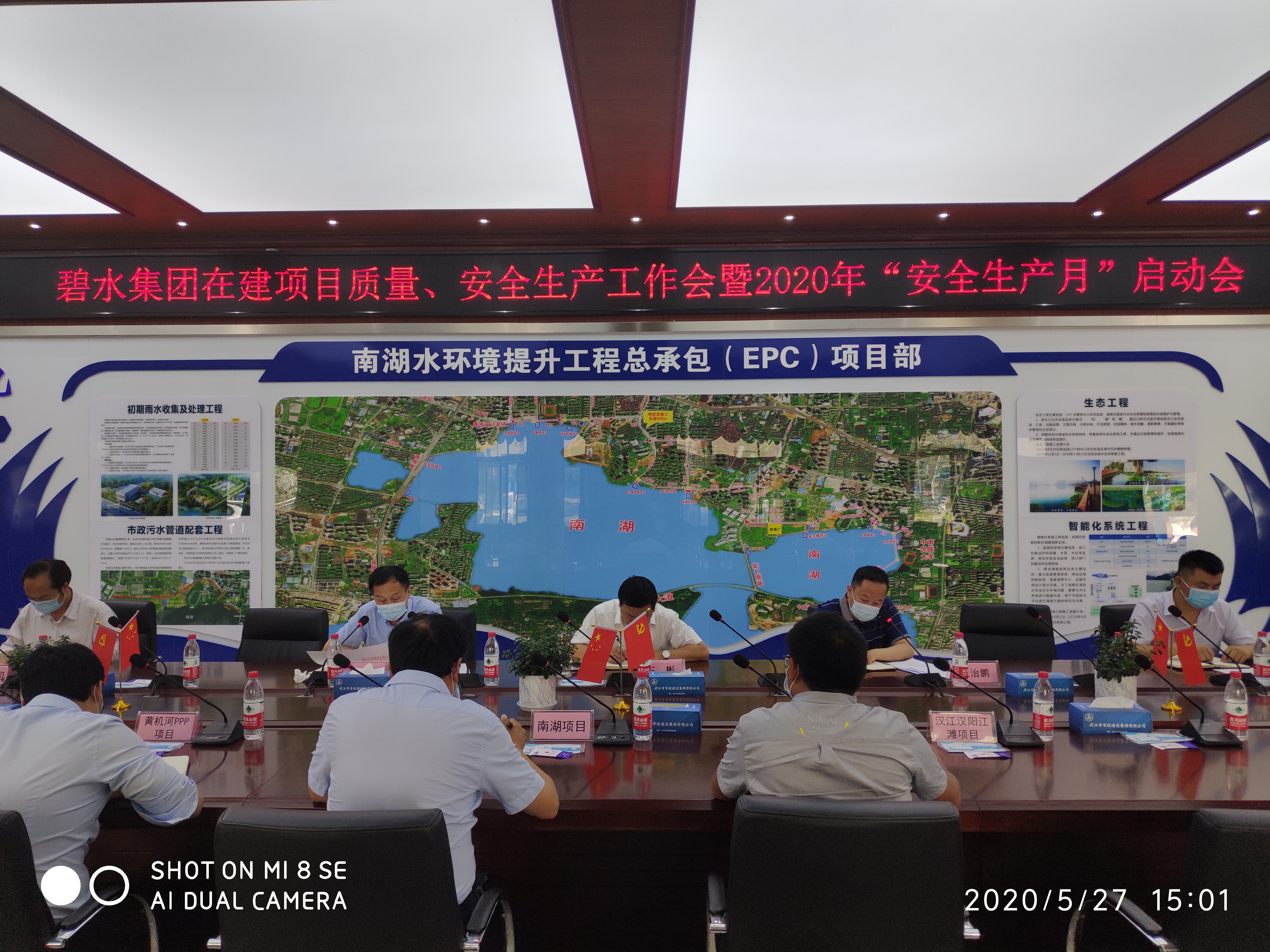 微信圖片_20200529090151.jpg 微信圖片_20200529090151.jpg