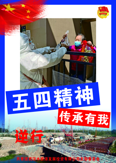 2周菁.jpg 2周菁.jpg