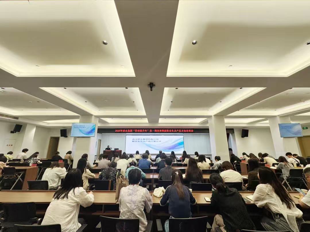 培訓1.jpg 培訓1.jpg